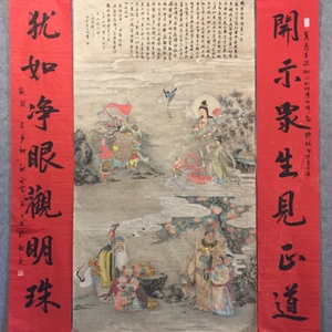 仿古中堂画