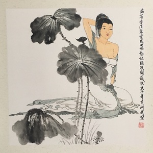 仕女图