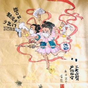 三头六臂严防死守