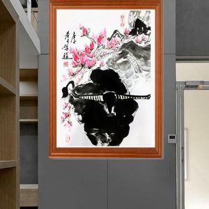 奔牛