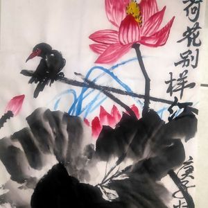 闫桂芹