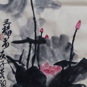 艺术家闫桂芹