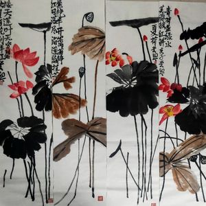 荷花四扇堂