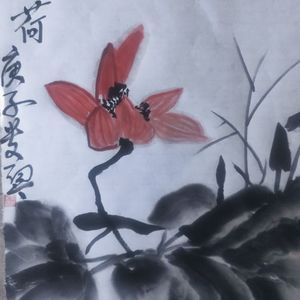 德荷