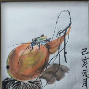 宁静