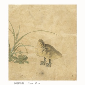 宋画临摹