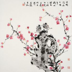 世间清品不须多