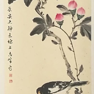 四条屏