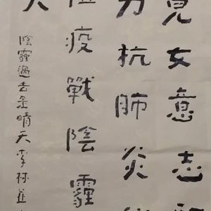 阴霾过去是晴天