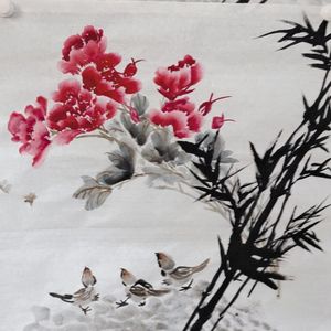 晨趣