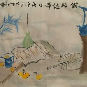 禅茶一味