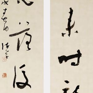 节气主题对联创作