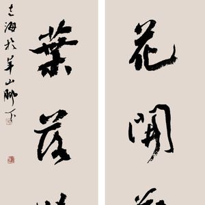 节气主题对联创作