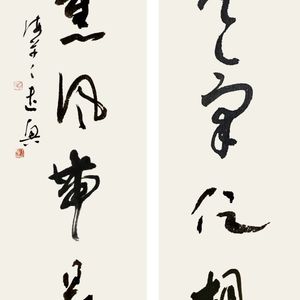 节气主题对联创作