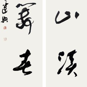 节气主题对联创作