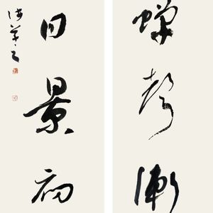 节气主题对联创作