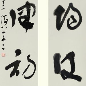 节气主题对联创作