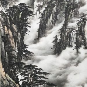 高山流水图