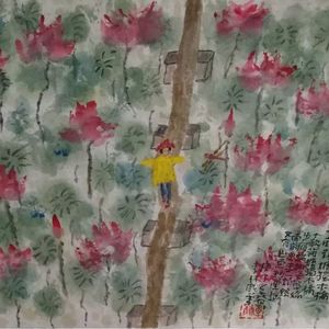 十亩荷塘独木桥