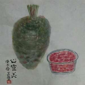 心灵美