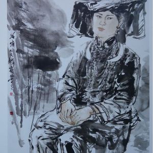 清旷