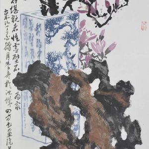 《灵石伴春》
