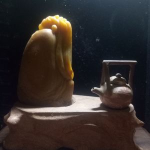 邀月