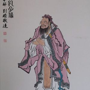 先师礼教图