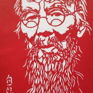 手工剪纸《白石老人》