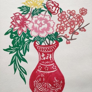 彩色剪纸《吉祥花瓶》