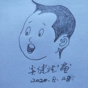 恍然大悟