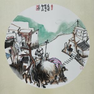 刘家村写生