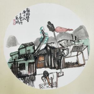 秋雨