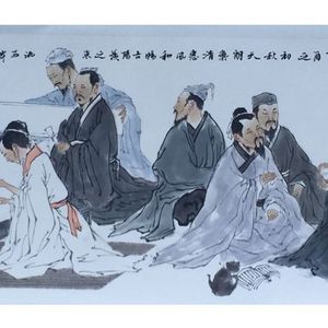 南园雅集