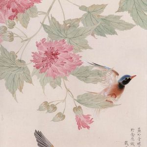 荣华日