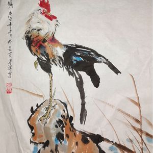 高瞻远瞩
