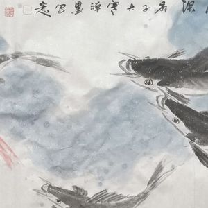 九鱼图
