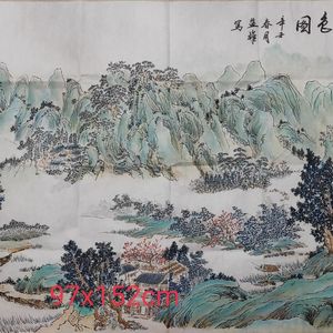 《湖天春色图》