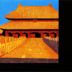 版画 紫禁城系列 (二十三）