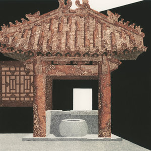 版画 紫禁城系列 (七）