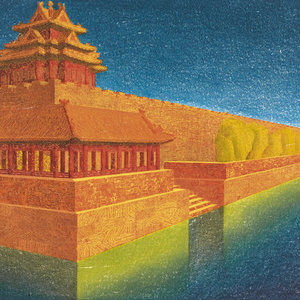 版画 紫禁城系列 (十八）