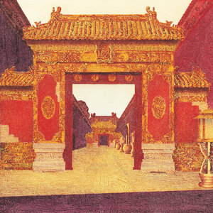 版画 紫禁城系列 (十六）