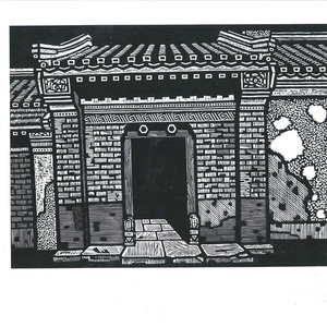 北京胡同系列之十五 木刻 50x38cm