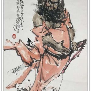 钟馗挚剑图