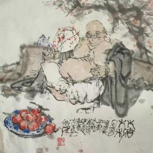 大吉大利