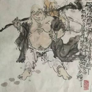 四海为家