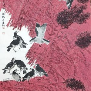 红土地