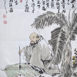 怀素书蕉图