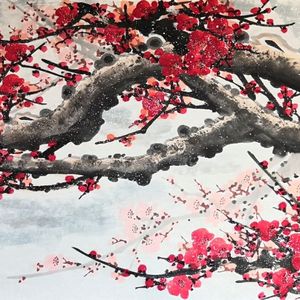 红梅
