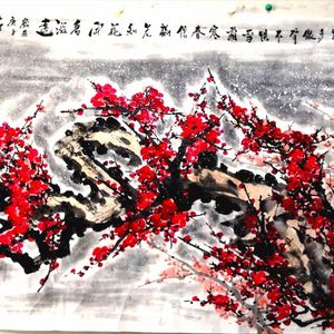 平生多傲骨
